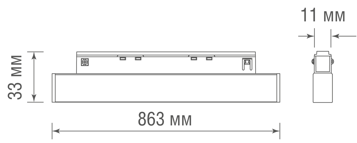 светильник Donolux DL20602WW6W