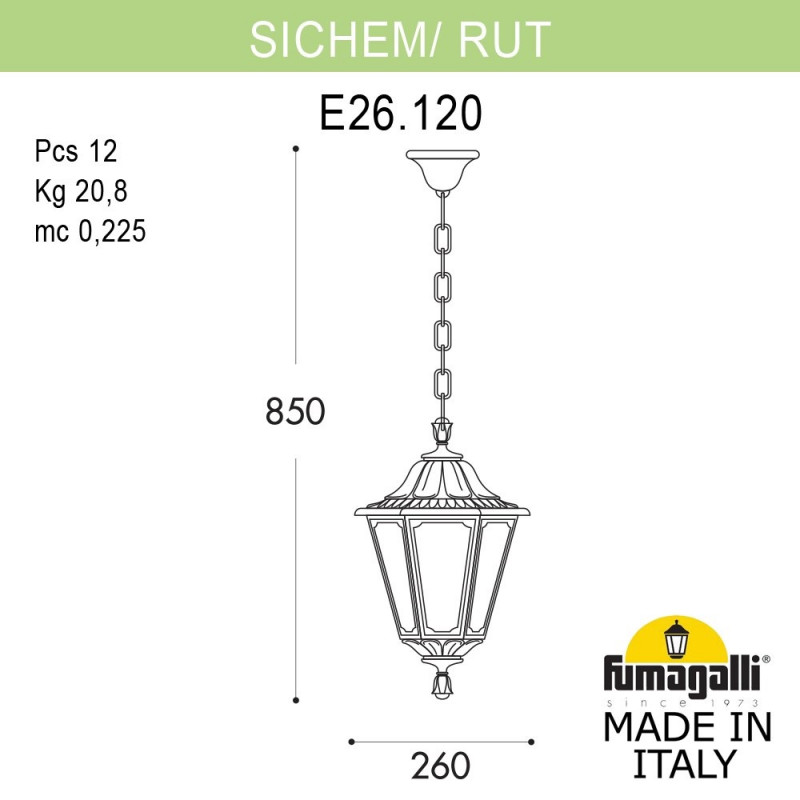 Подвесной уличный светильник Fumagalli E26.120.000.BXF1R