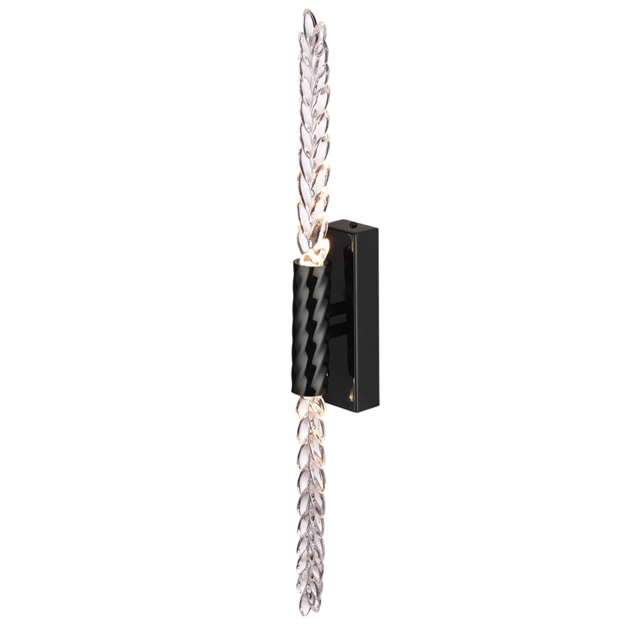 Настенный светильник Odeon Light 5459/5WL