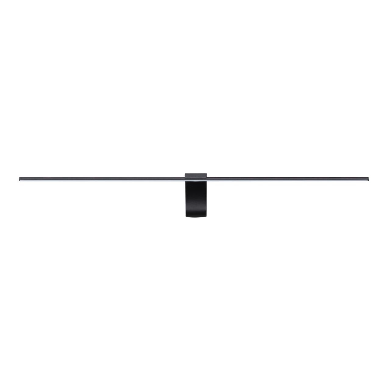 Настенный Odeon Light 7069/10WL