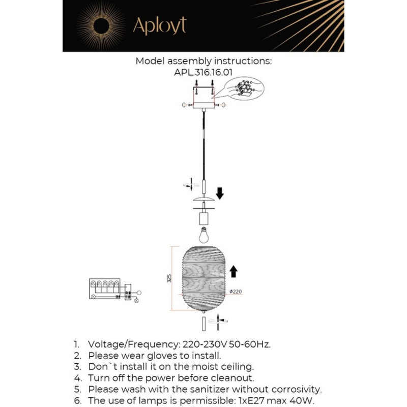 Подвесной светильник APLOYT APL.316.16.01