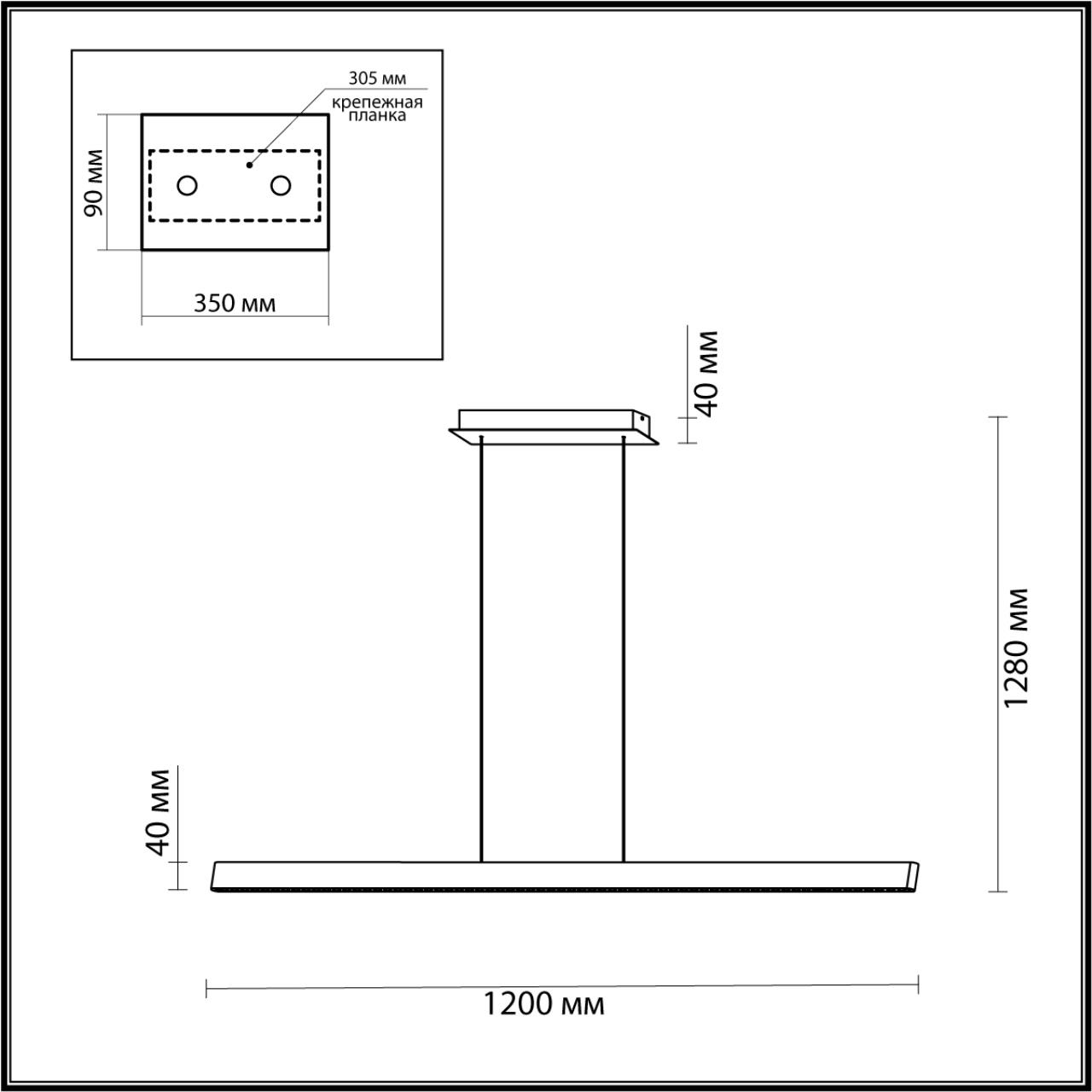 Подвесной Odeon Light 7007/38L