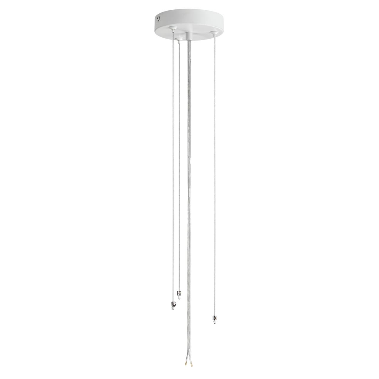 Подвес Lumion 8002/A