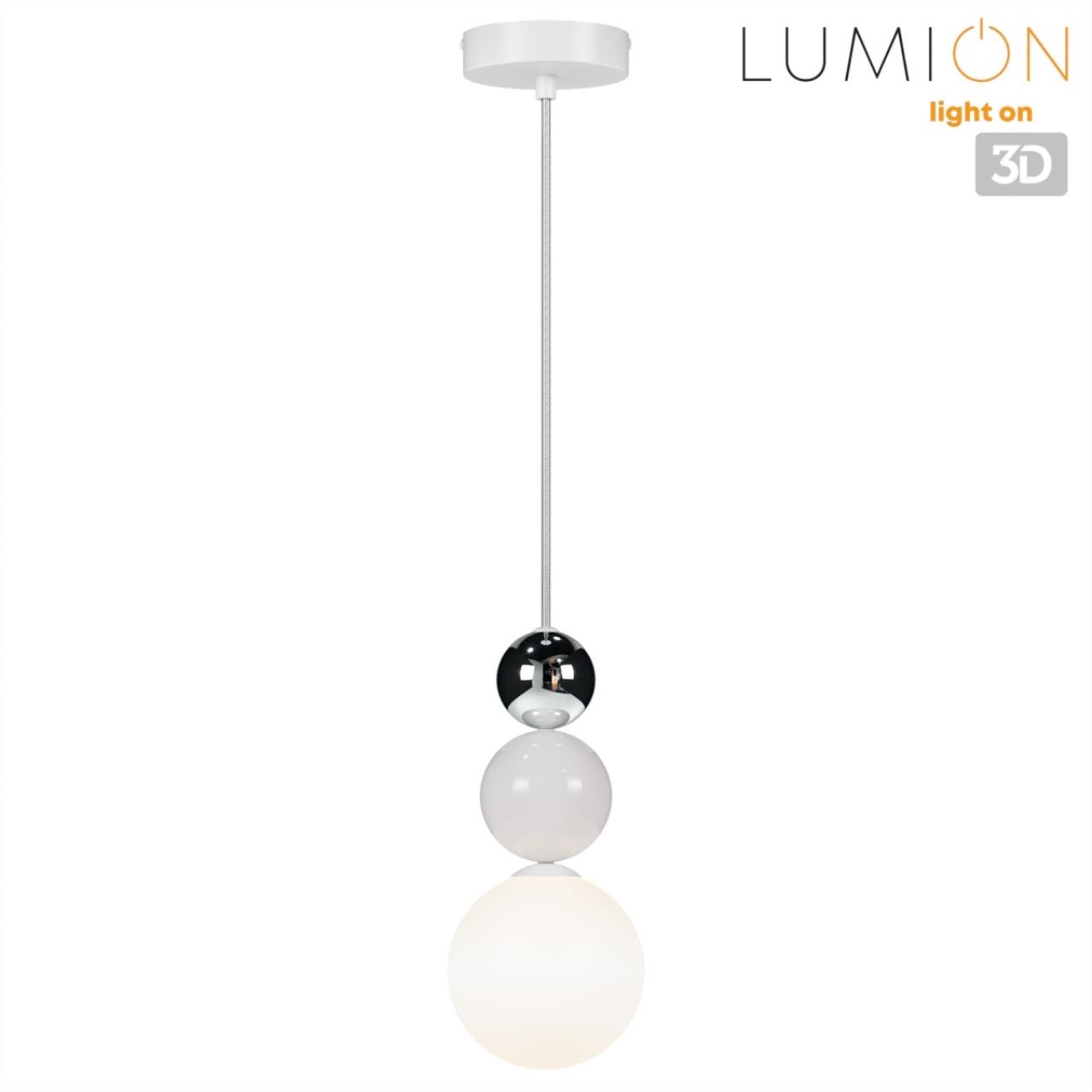 Подвес Lumion 6559/1