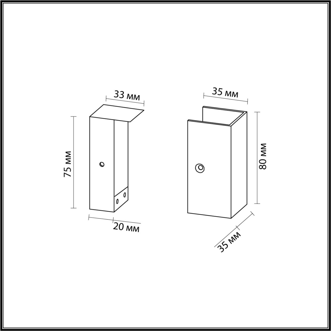 Настенный светильник Odeon Light 7006/1F