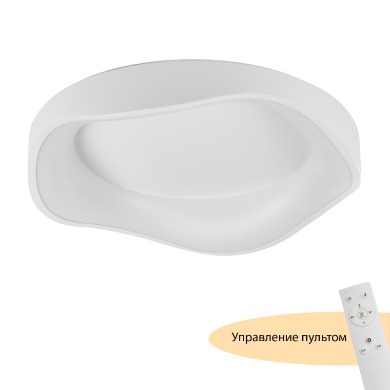 Накладной светильник MyFar MR9170-CL