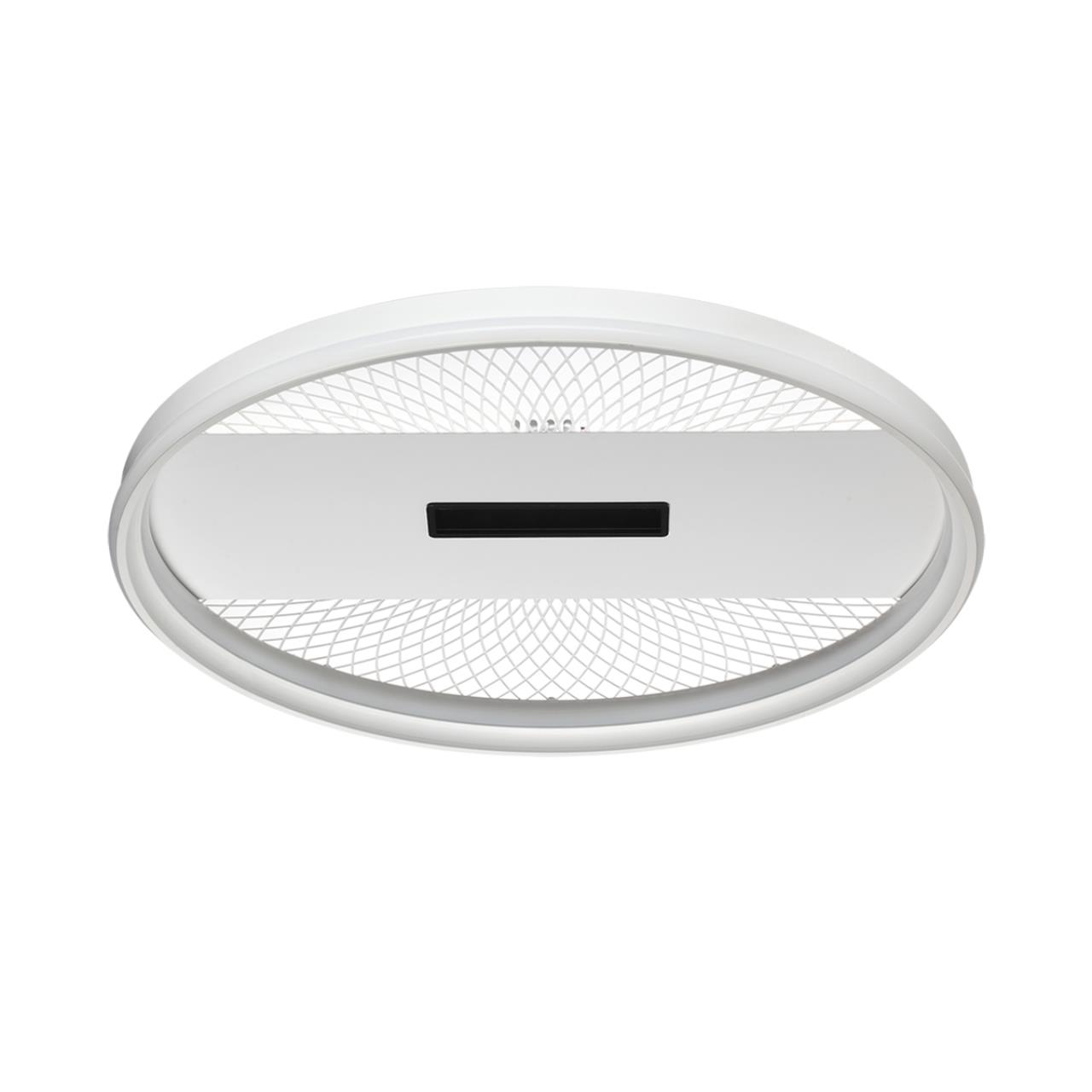 Потолочный светильник Sonex 7664/93LR