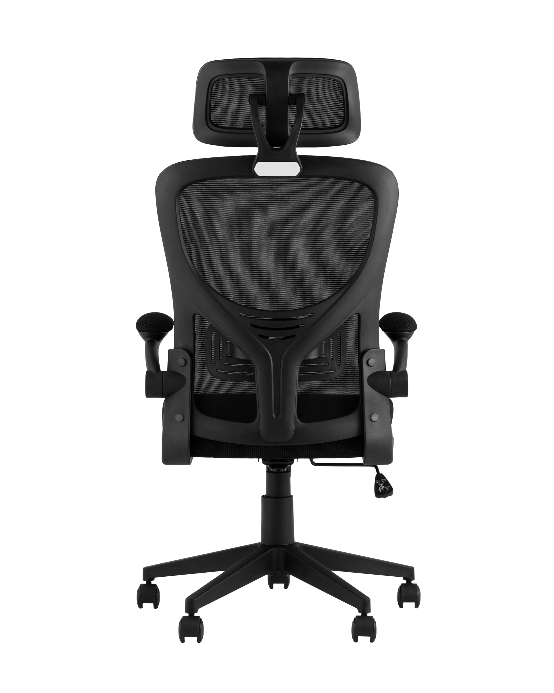 Кресло офисное TopChairs Airone черный Stool Group