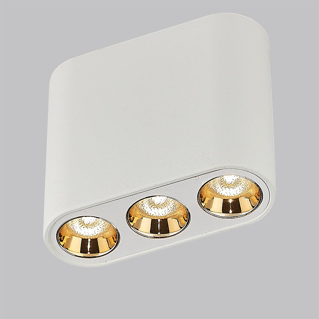 Потолочный Odeon Light 7091/8CL