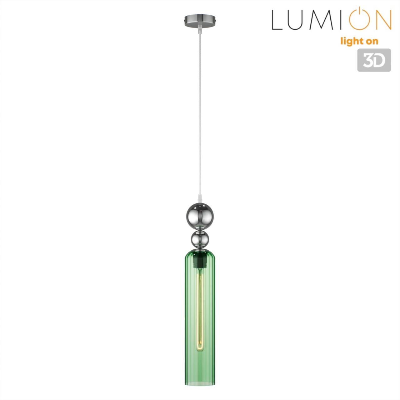 Светильник подвесной Lumion 8064/1A