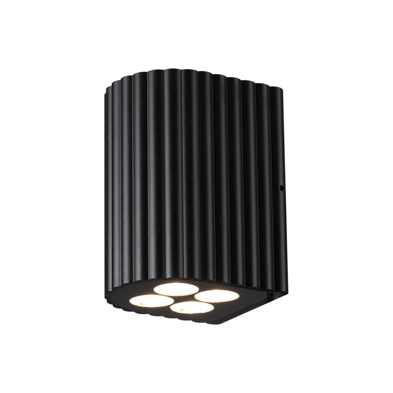 Настенный светильник Odeon Light 7127/8WL