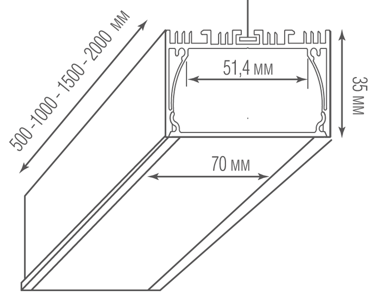 Подвесной светодиодный светильник Donolux DL18513S100WW40L5
