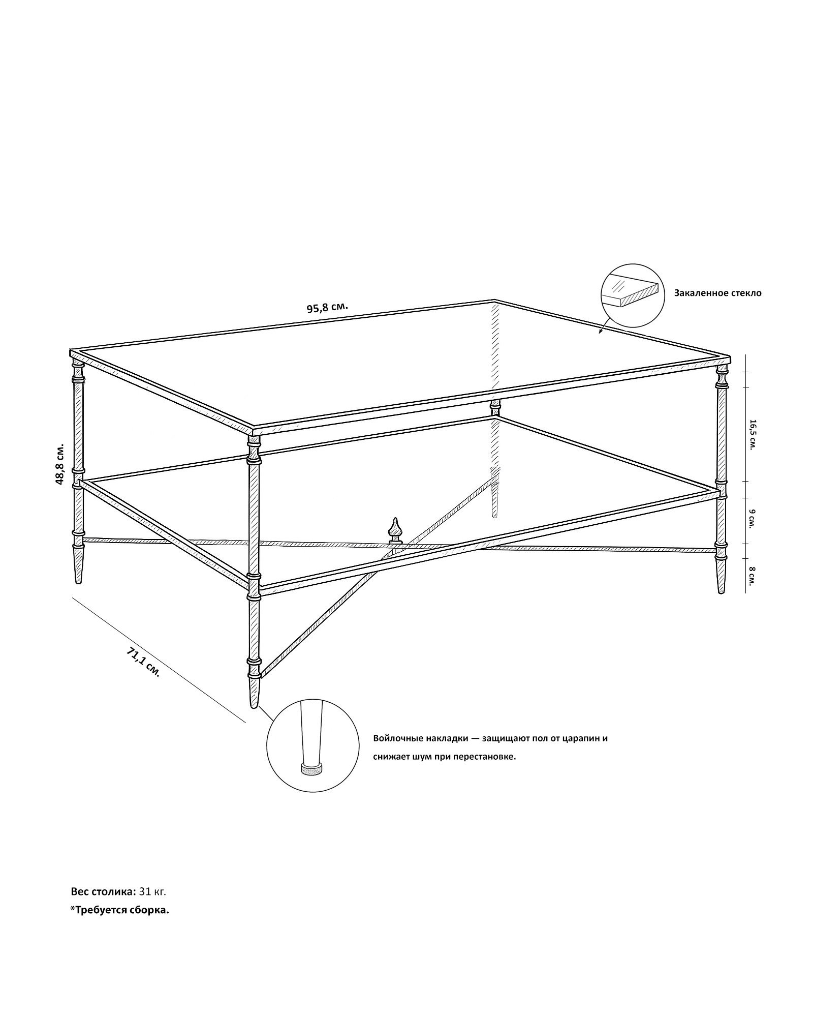 Золотой журнальный столик Хьюго Louvre Home LHFCT03927RJ
