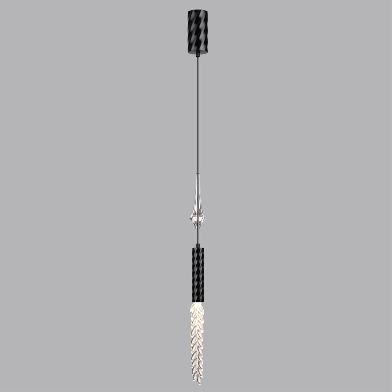 Подвес Odeon Light 5459/4L