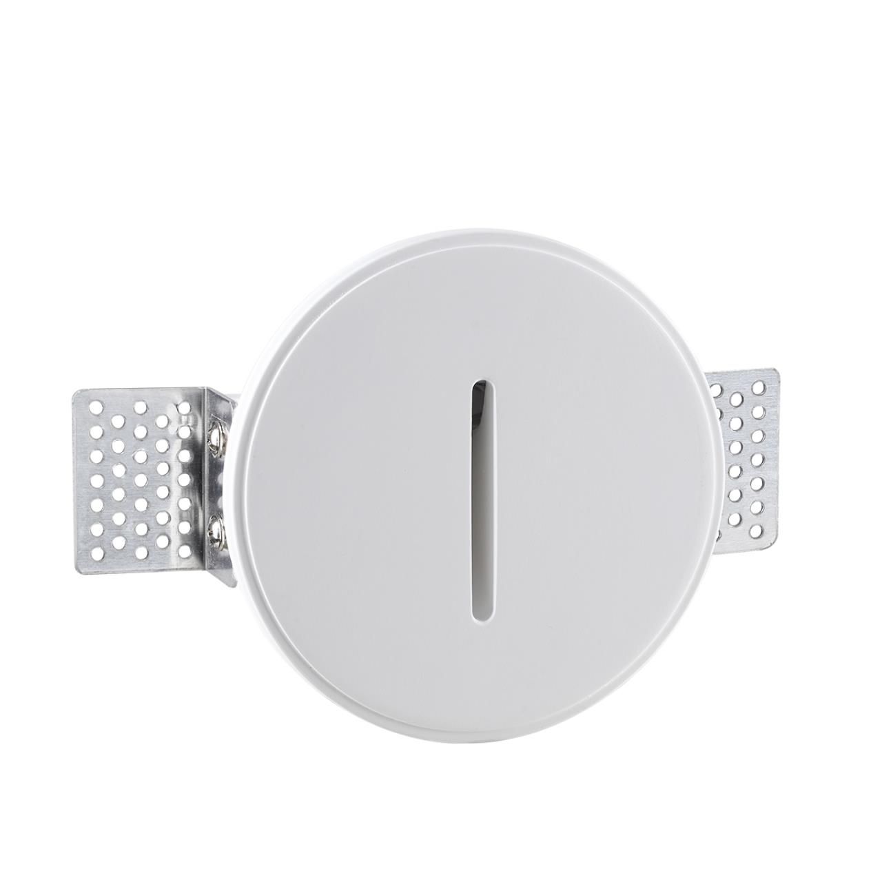 Подстветка Odeon Light 7081/3WL
