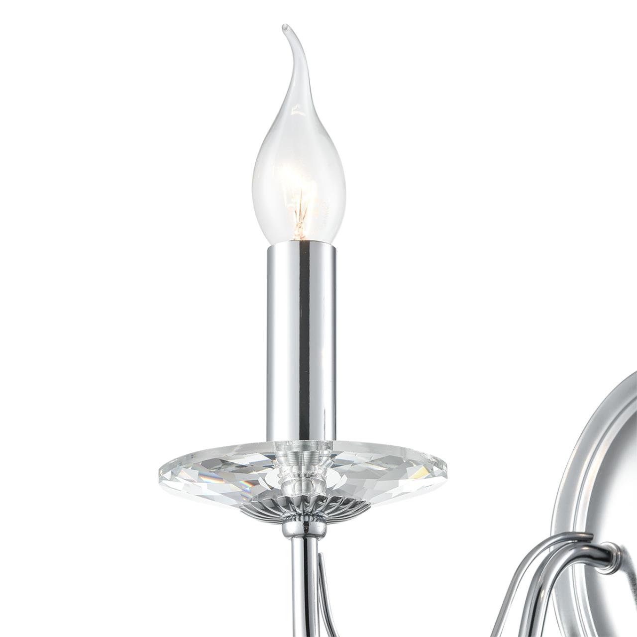 Бра Lumion 8034/2W