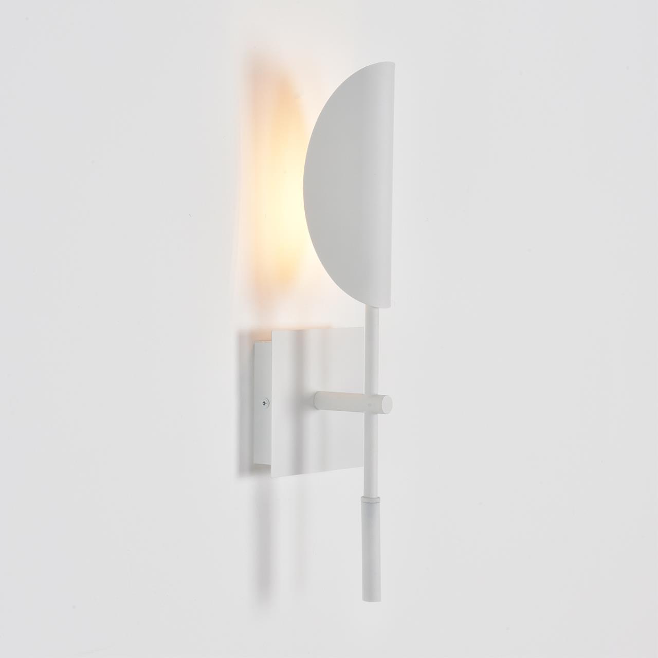 Бра Lumion 8398/1W