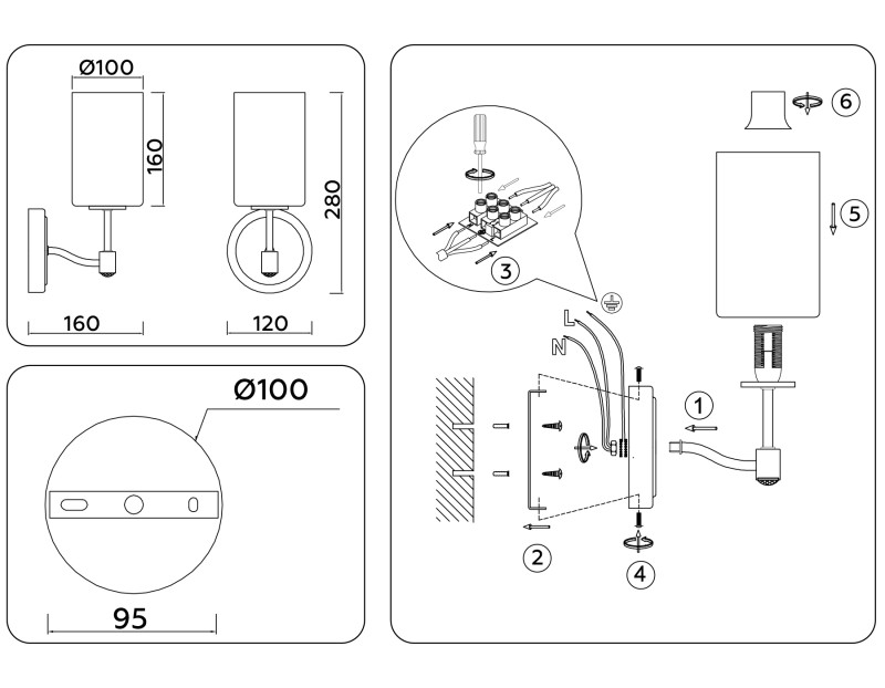 Бра Ambrella Light LH56056
