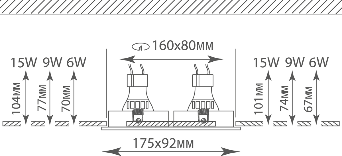 Светильник встраиваемый Donolux DL1520SQ2B