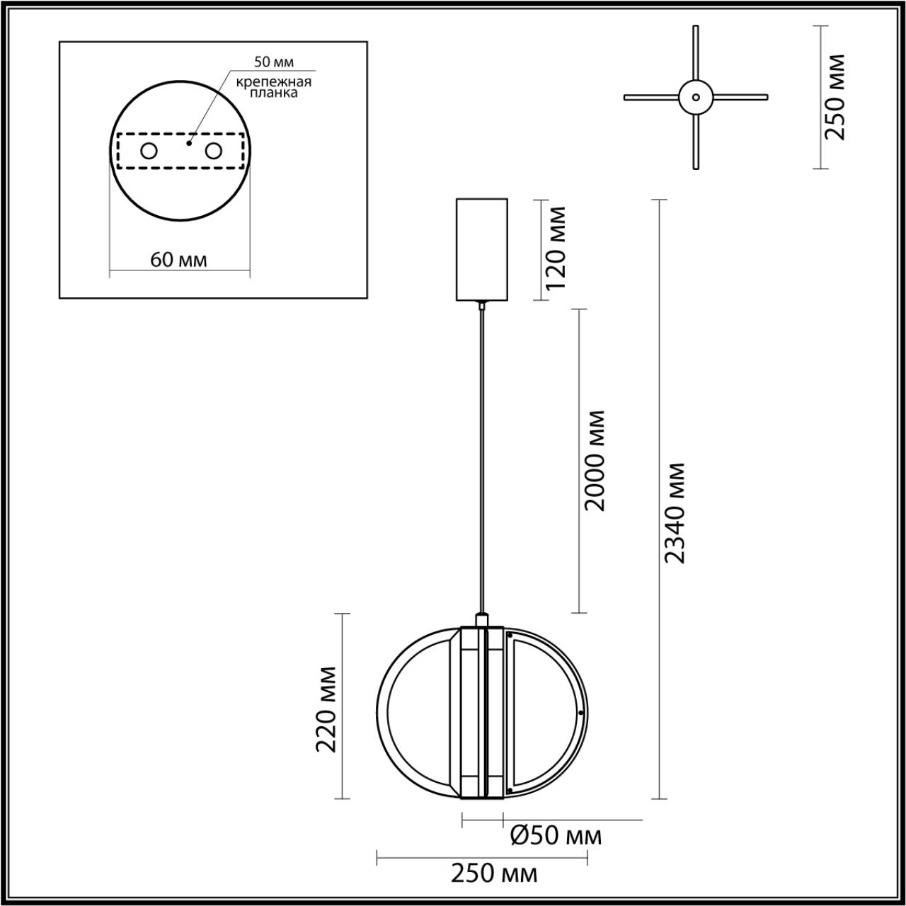 Подвесной Odeon Light 5447/12L