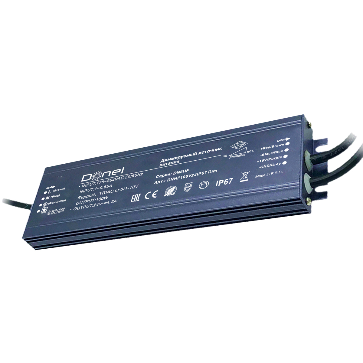 Блок питания Donolux DNHF100V24IP67Dim