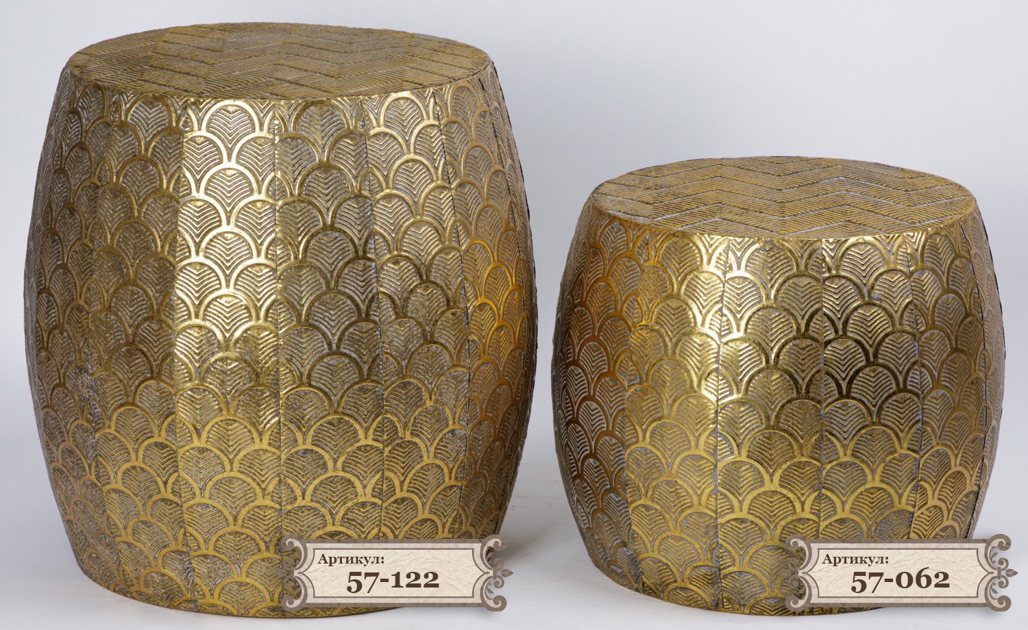 Столик интерьерный Танзания Glasar 57-122