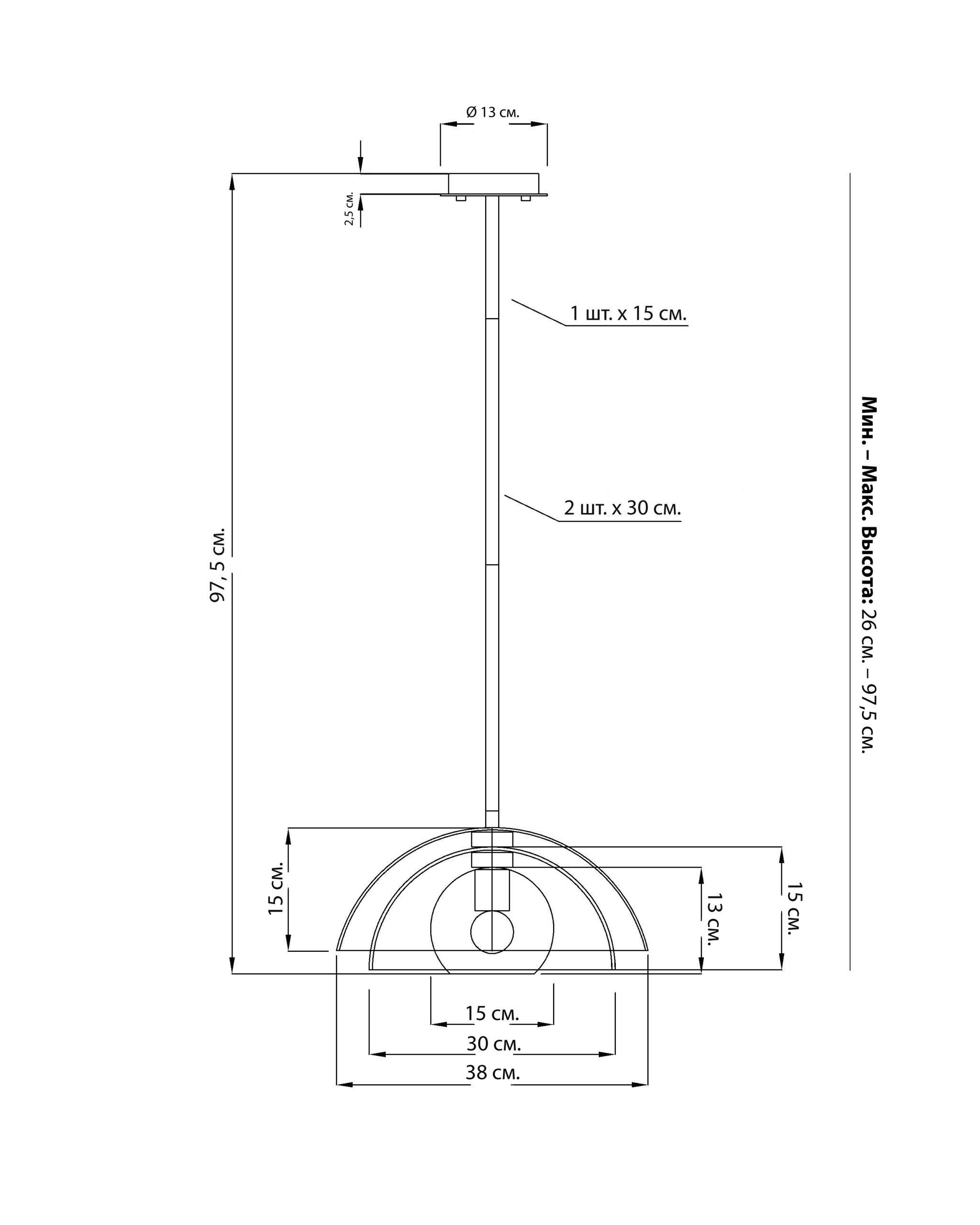 Золотой подвесной светильник Хатфилд Louvre Home LHLPN060424SWL