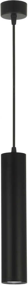 Подвесной светильник Lumina Deco LDP 1101-300 BK