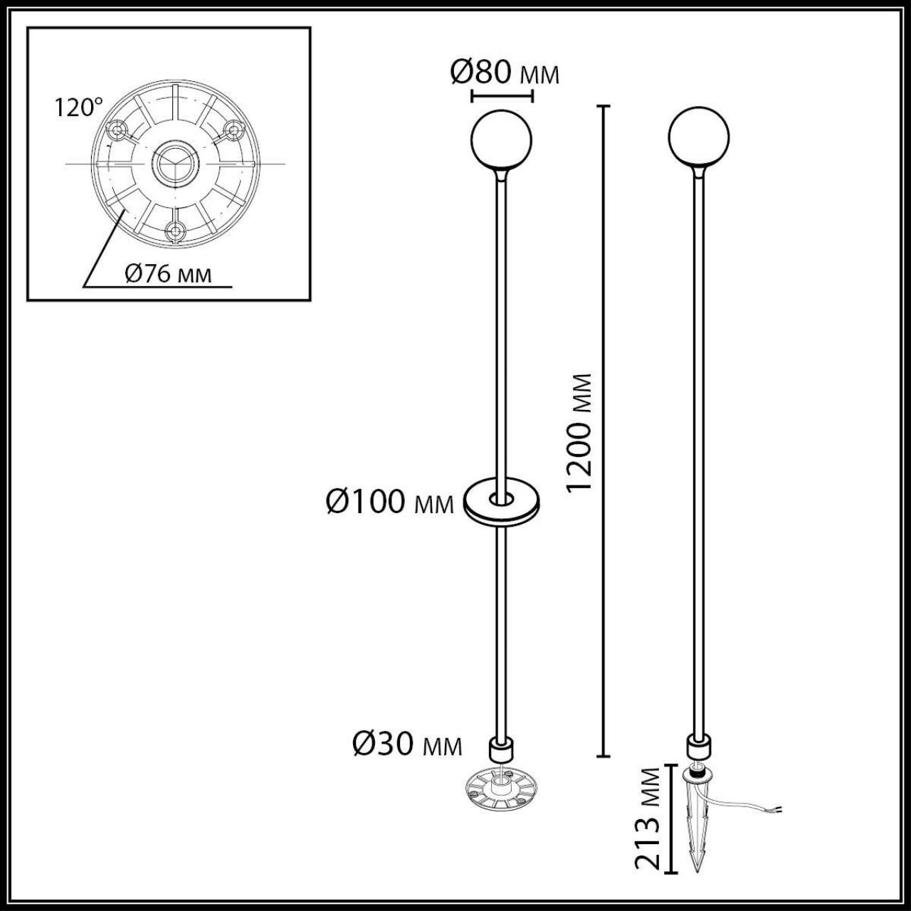 Ландшафтный светильник Odeon Light 7120/3GLC
