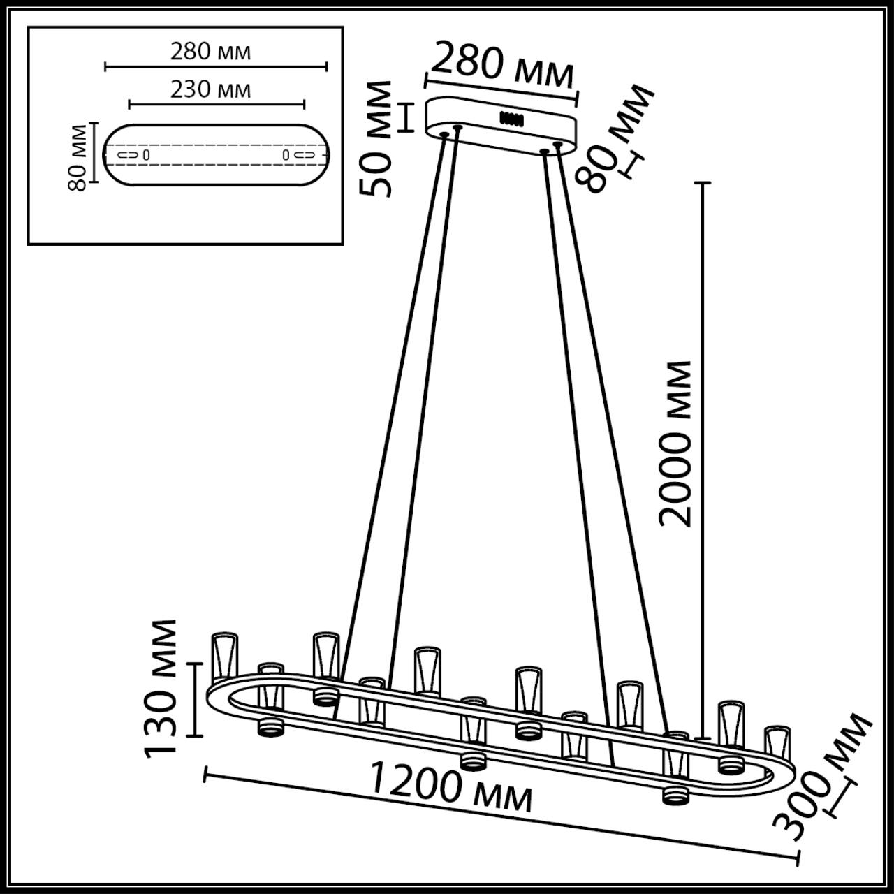 Подвесной светильник Odeon Light 7143/65L