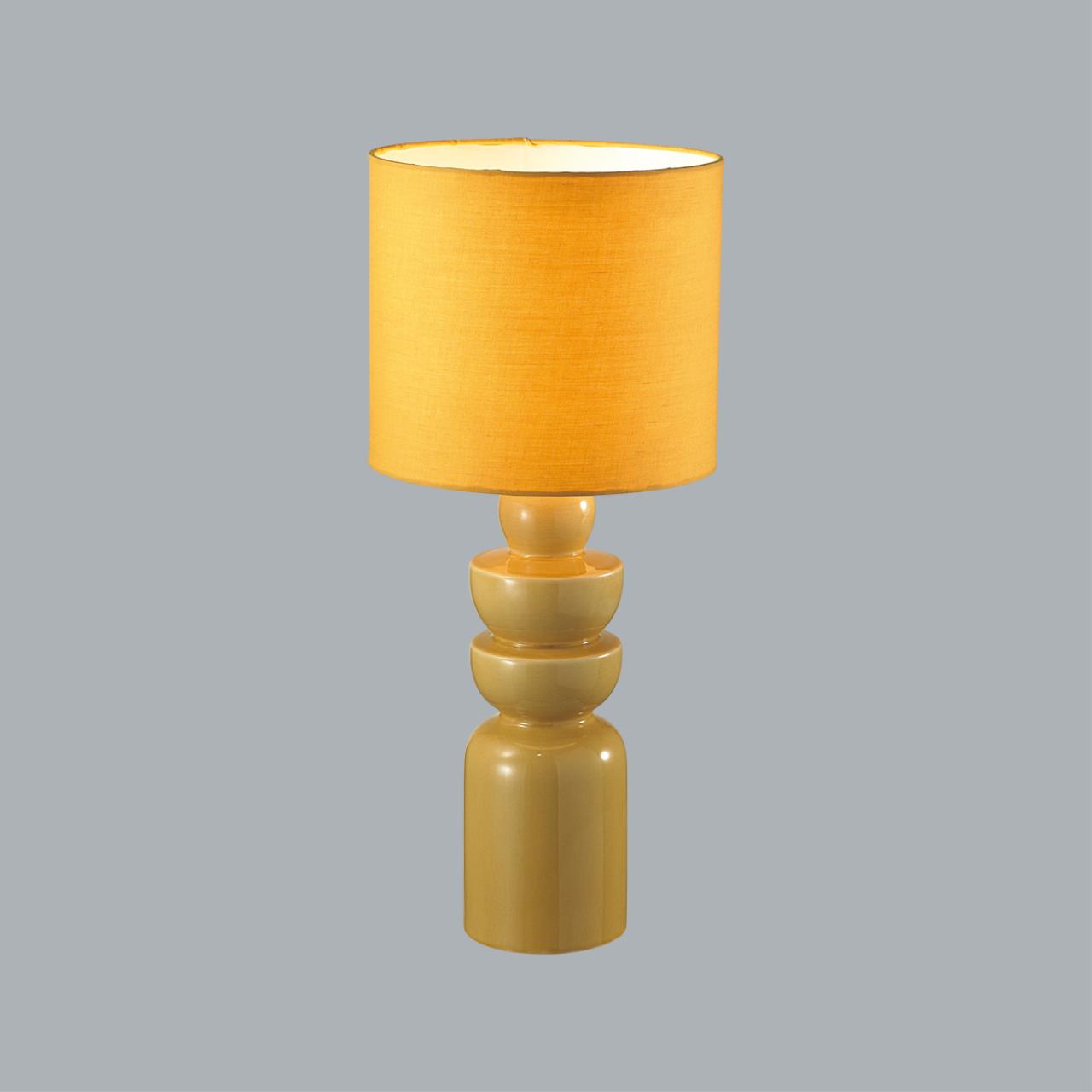 Настольная лампа Lumion 8130/1T