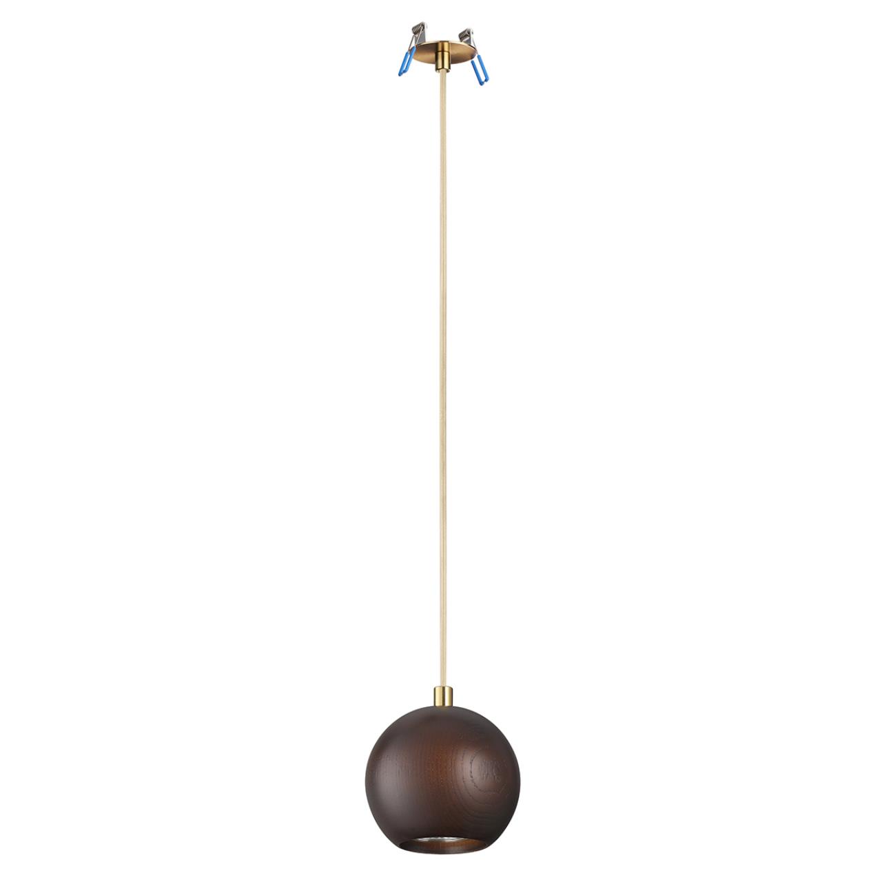 Подвесной Odeon Light 7062/1
