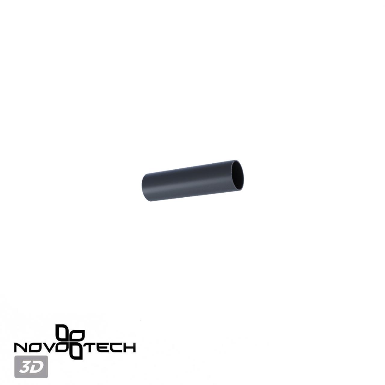 Соединитель прямой Novotech 359377