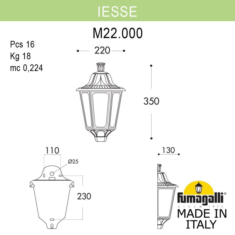 Светильник настенный Fumagalli M22.000.000.WYF1R