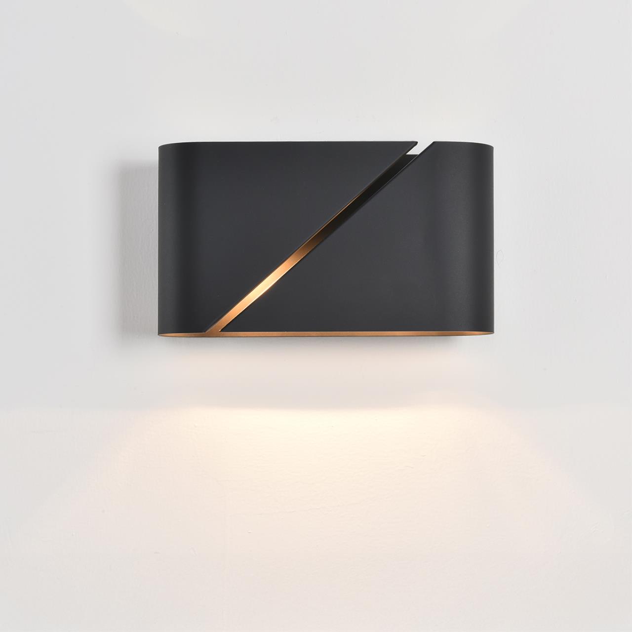 Бра Lumion 8392/2W