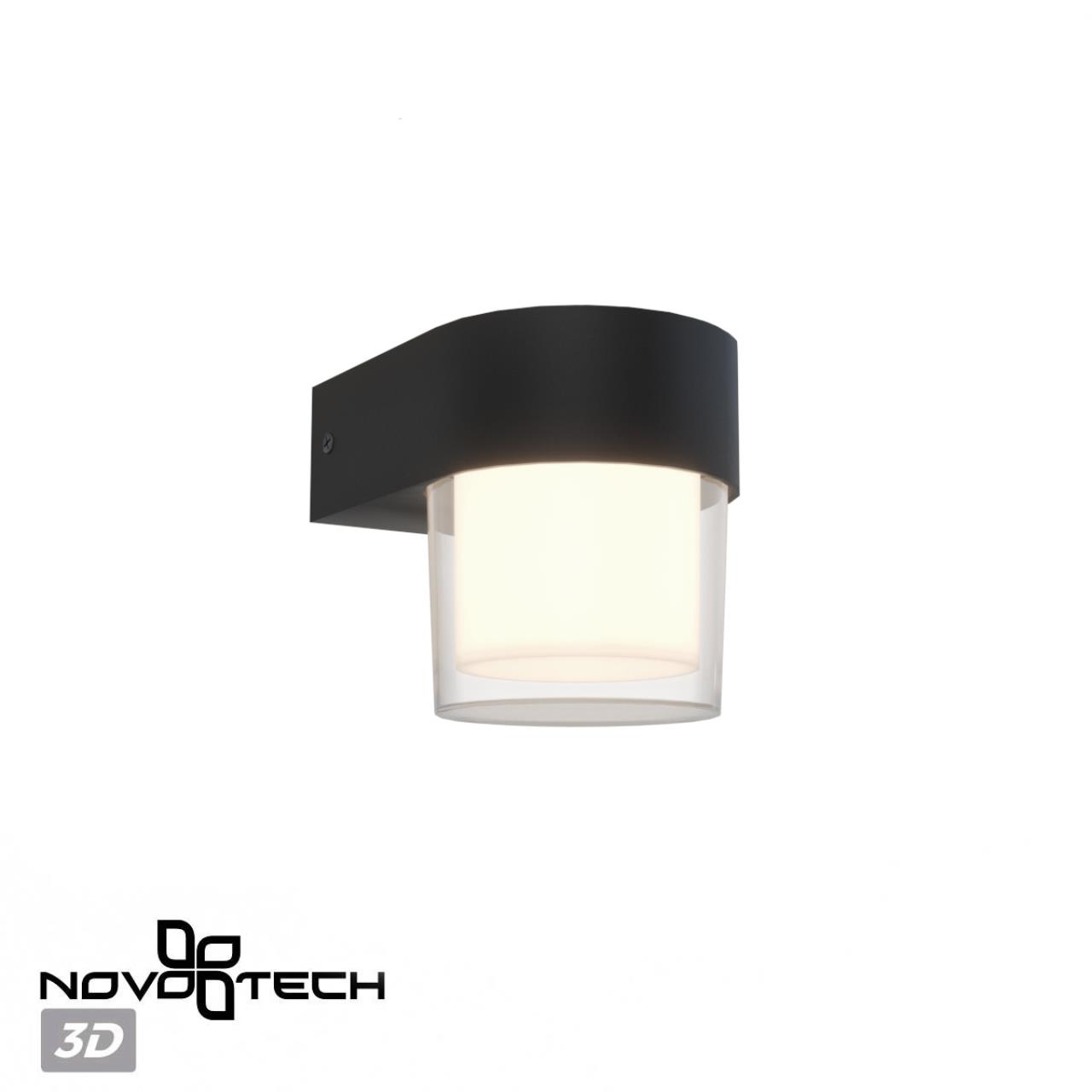 Светильник ландшафтный настенный светодиодный Novotech 359297