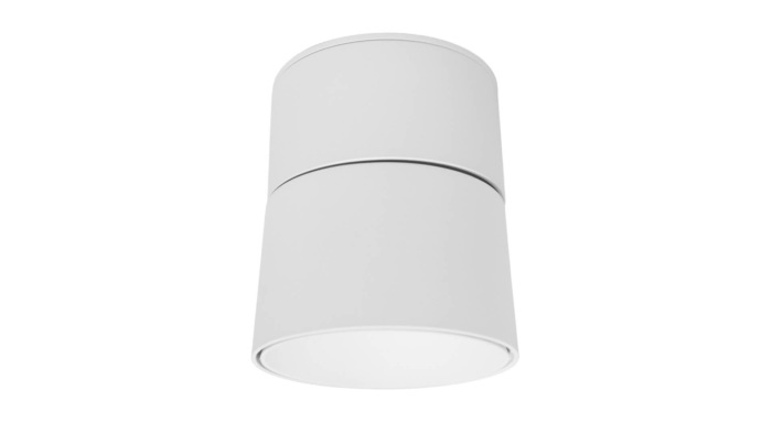 Точечный светильник Lumina Deco LDC 8054-12W WT