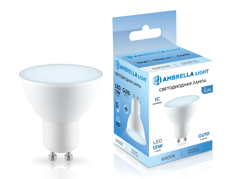 Светодиодная лампа Ambrella Light 181306