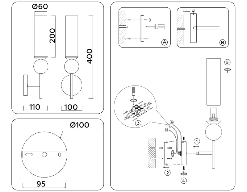 Бра Ambrella Light LH53254