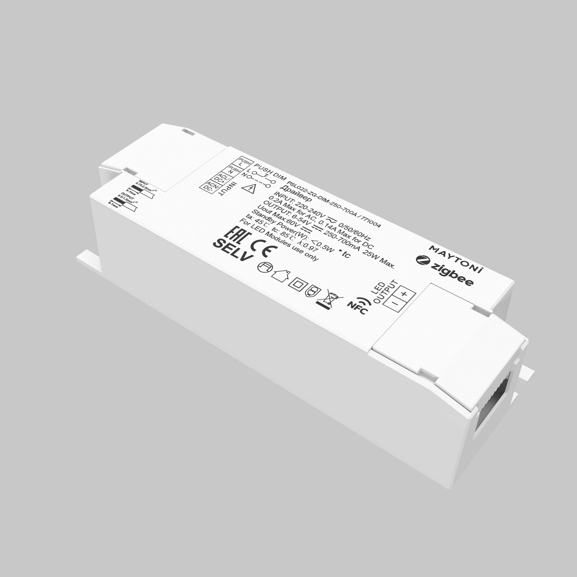 Источник тока Lighting control 771004