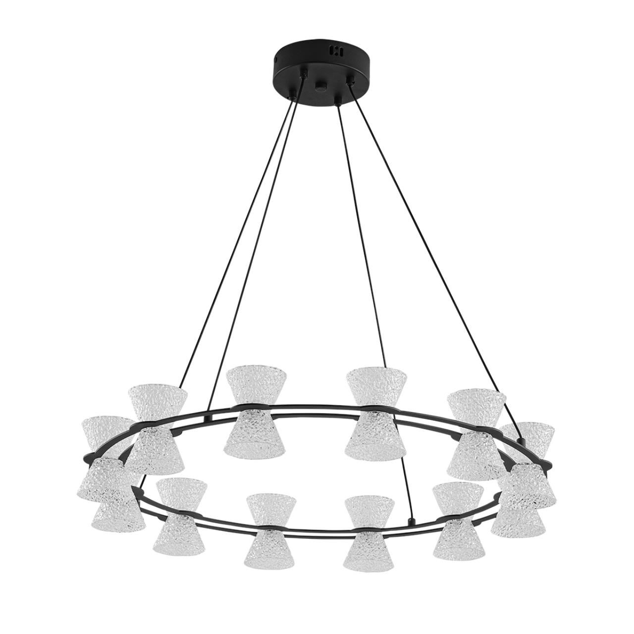 Люстра подвесная Lumion 8341/42L