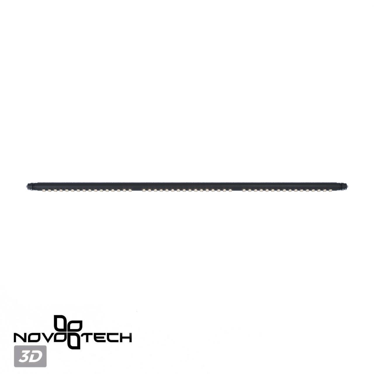 Светильник диммируемый со сменой цветовой температуры Novotech 359368