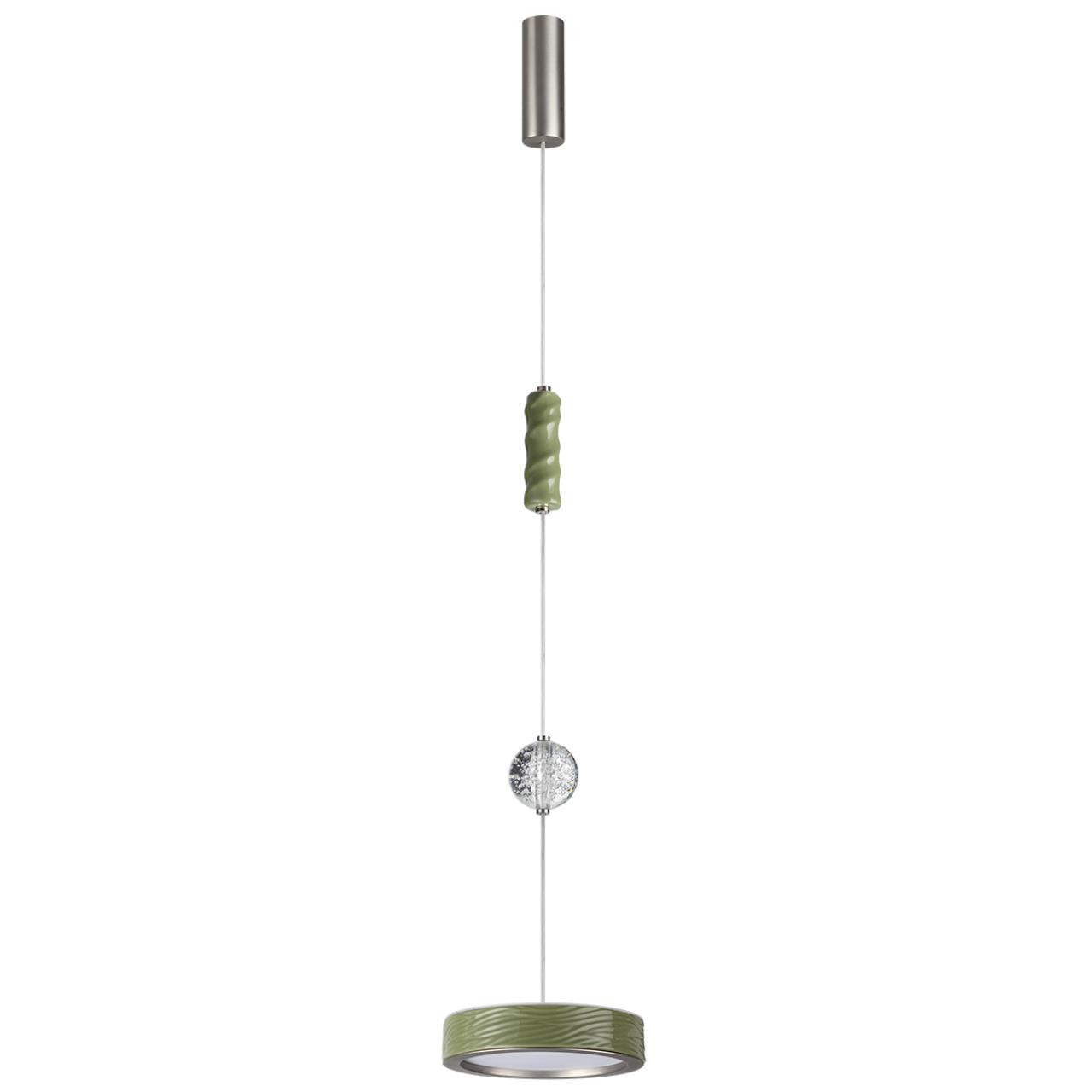 Подвес Odeon Light 5451/32LA