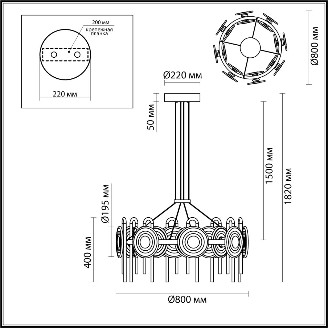 Люстра Odeon Light 5407/92L