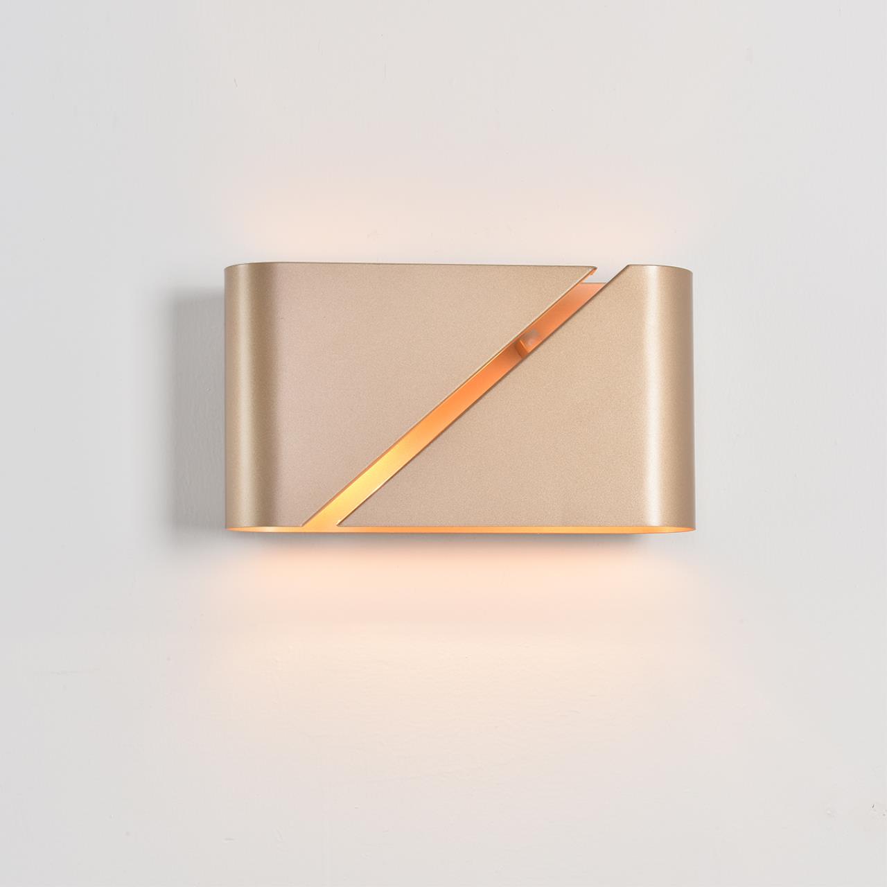 Бра Lumion 8393/2W