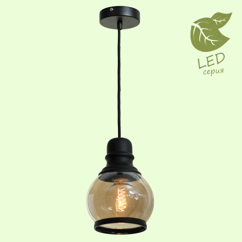 Подвесной светильник Lussole LOFT GRLSP-9689
