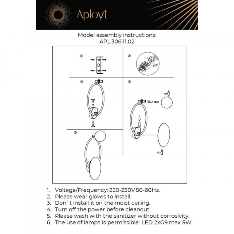 Бра APLOYT APL.306.11.02