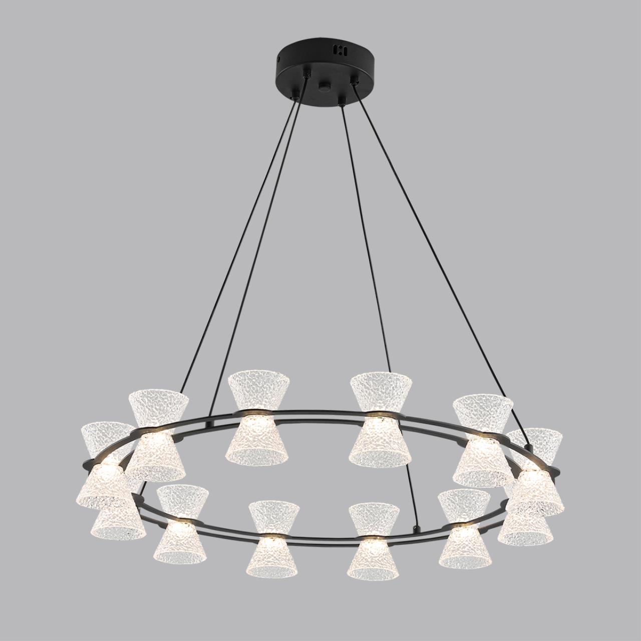 Люстра подвесная Lumion 8341/42L