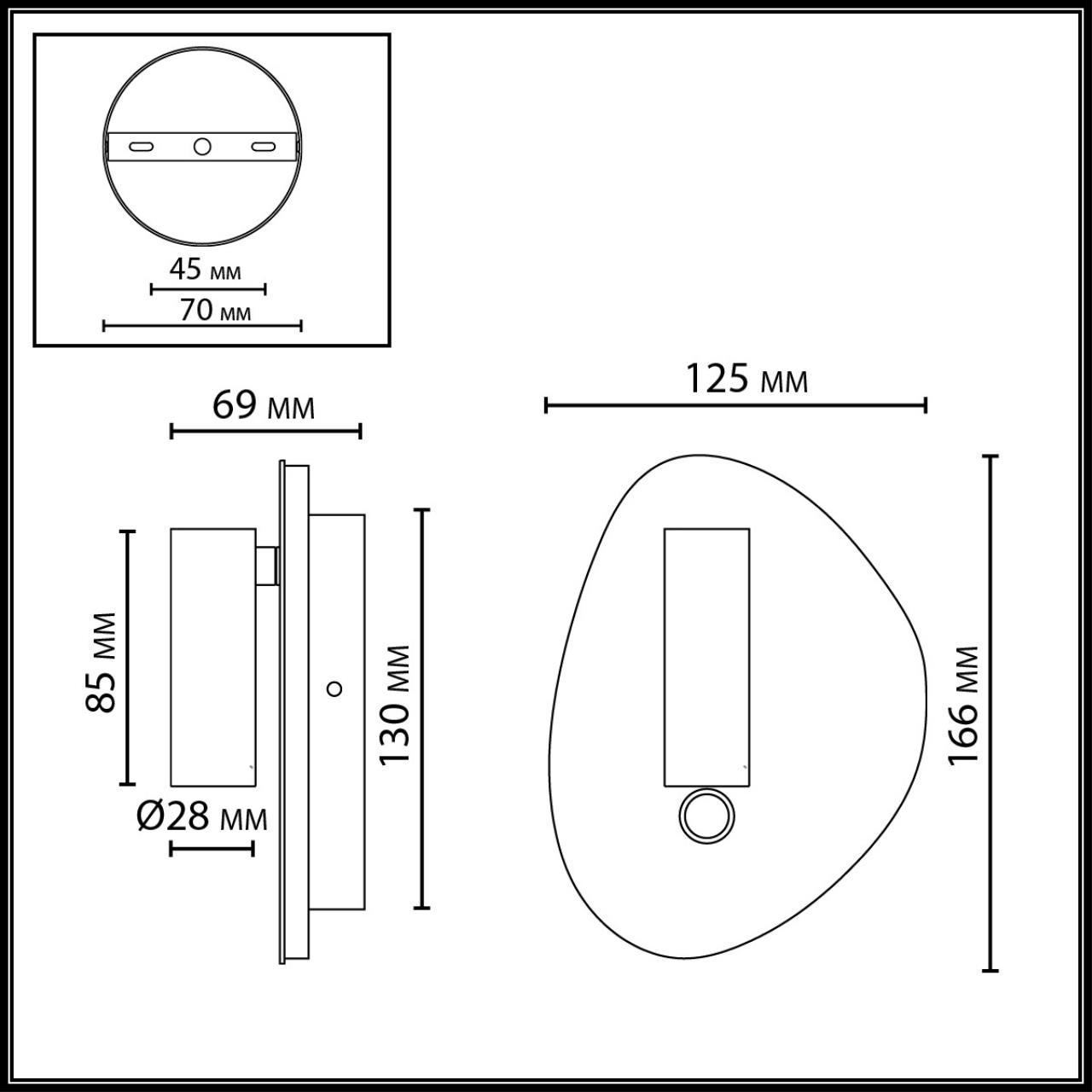 Настенный светильник Odeon Light 7185/9WL
