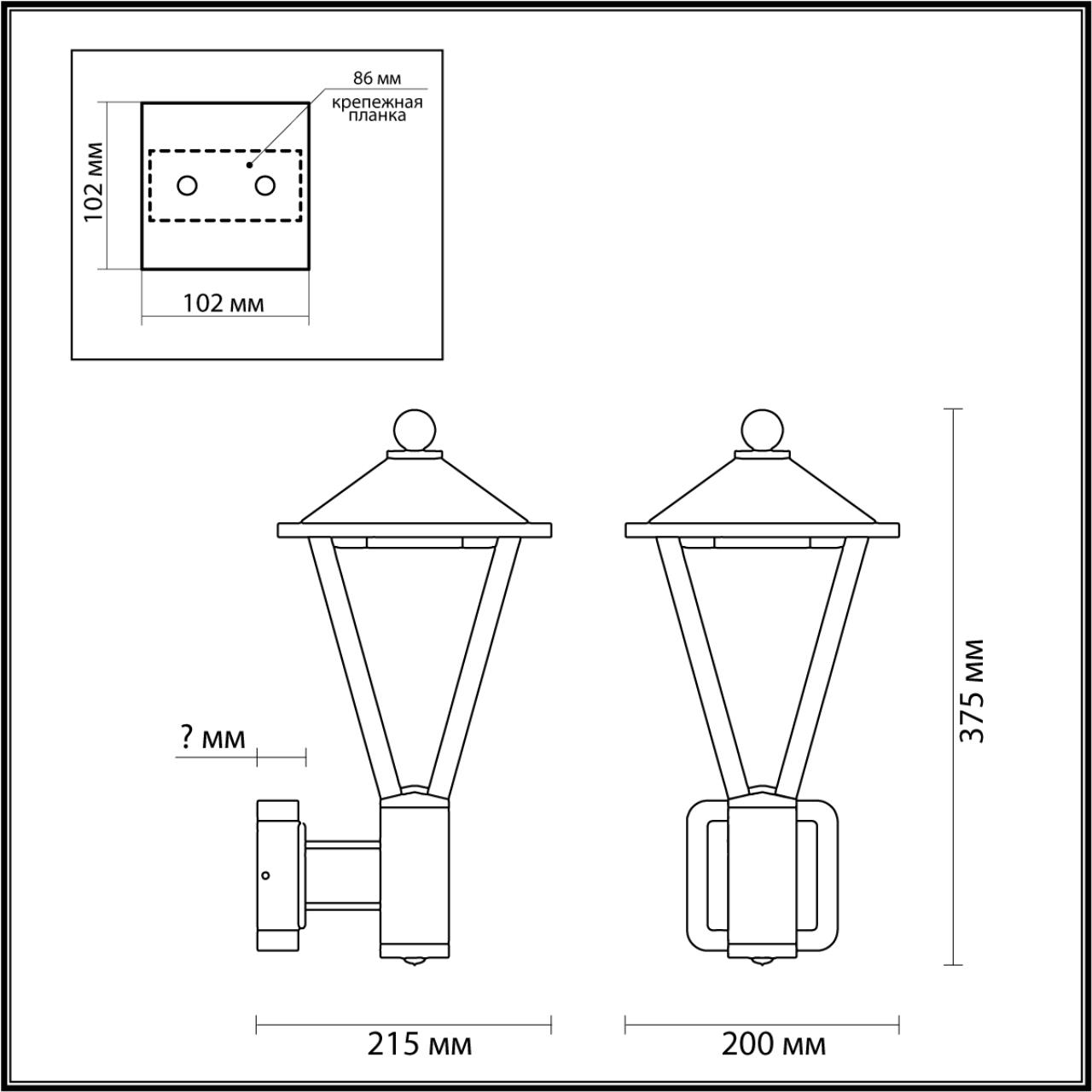 Настенный светильник Odeon Light 6655/15WL3